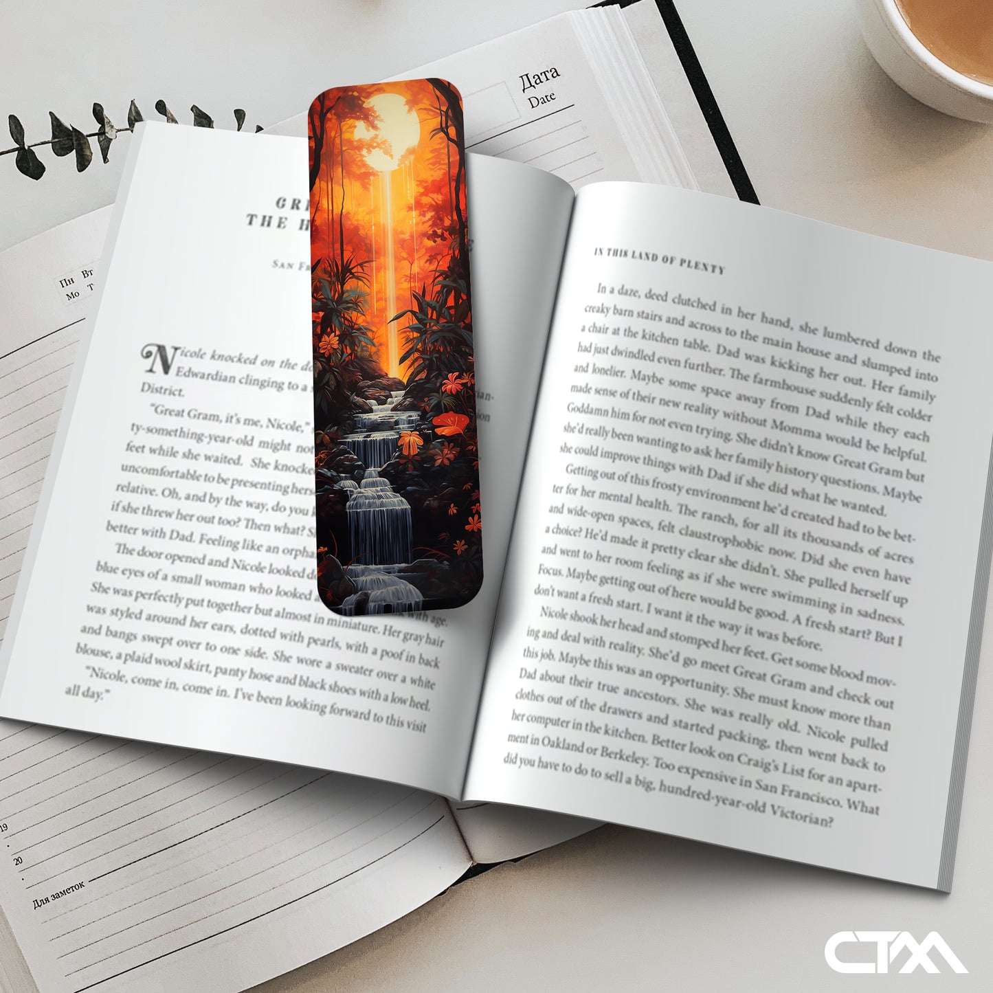 Tropical Sunset Bookmark