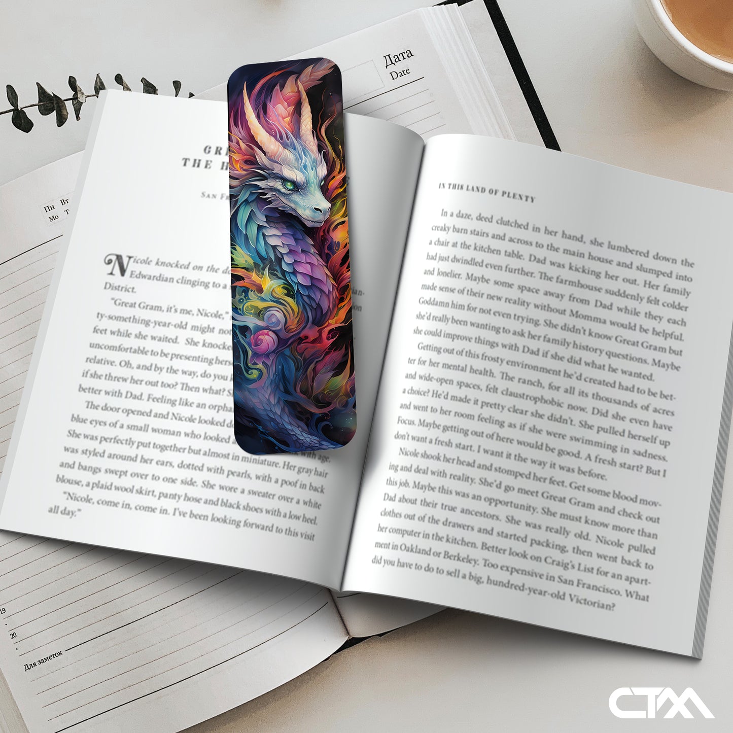 Colorful Dragon Bookmark